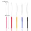 Pulling Needle Loop